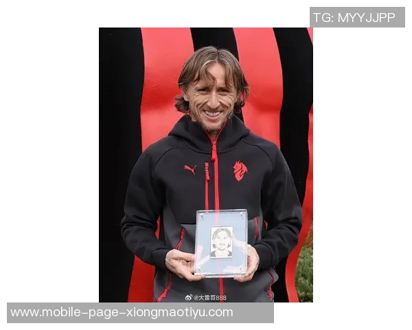 内斯塔赞莫德里奇技艺超凡米兰自皮尔洛后难再拥有此类球员