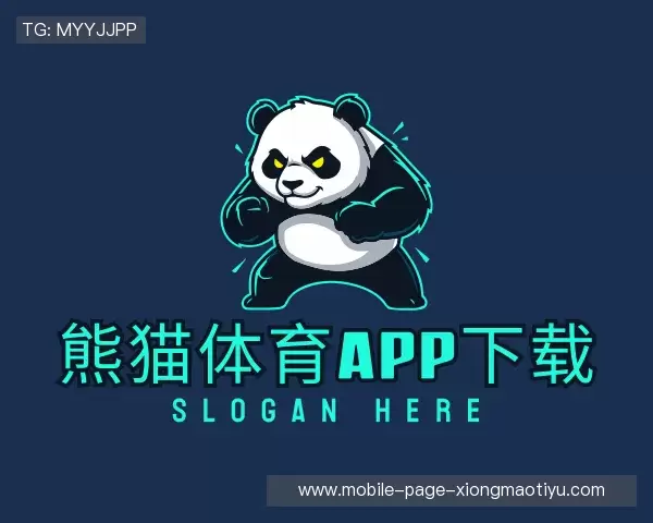 介绍熊猫体育官网
