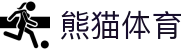 熊猫体育「中国」官方网站-‌PANDASPORTS
